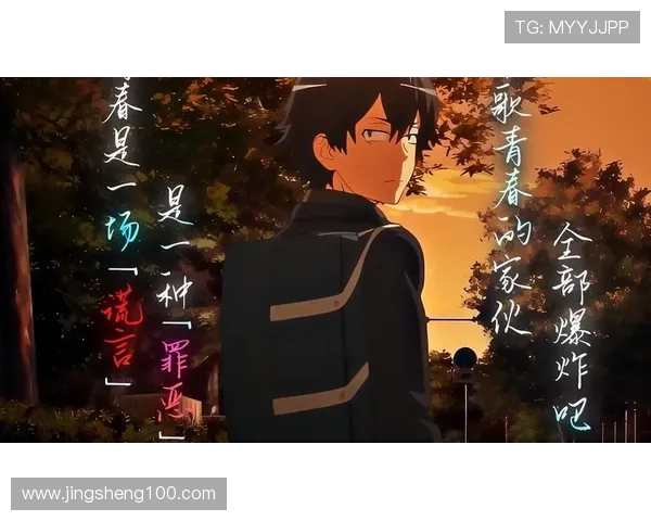 同事三分亲:一种温暖的工作社交哲学