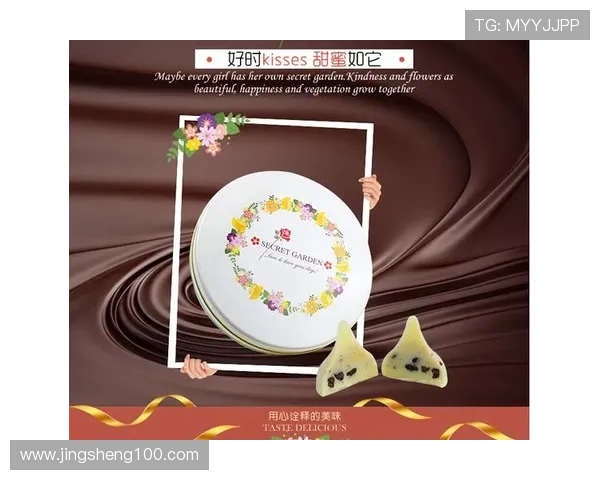 安娜·丝尔克：不止于丝滑，触碰肌肤的温柔革命