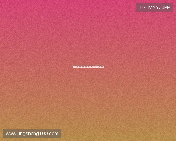 女师傅一体：当智慧与技艺交融，绽放别样风采