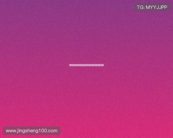 多大事啊电影：那些让我们笑中带泪，泪中带笑的瞬间