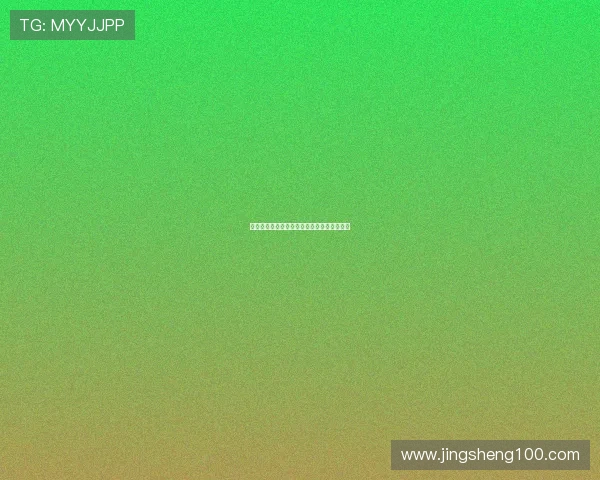 《潜艇密航大作战》：深海巨影，谁主沉浮？