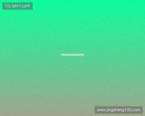 《进击的巨人》：在绝望中寻找自由的史诗