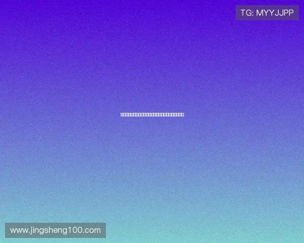 今夜有暴风雨:在风雨交加的时刻,遇见内心深处的自己