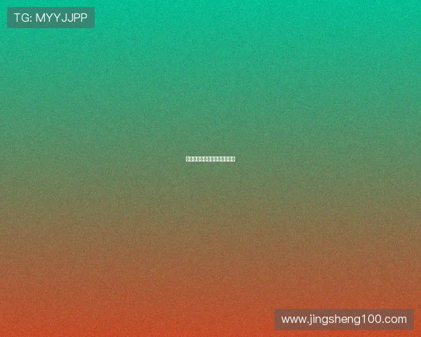 咒丝：缠绕的秘密，编织的命运