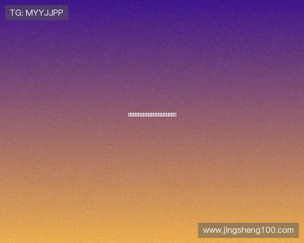 夺宝纵横：在寻宝的路上，你准备好了吗？