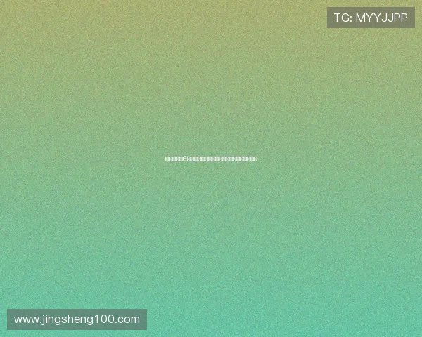 绯闻女孩第6季：告别与传承，一代时尚偶像的终章与新生